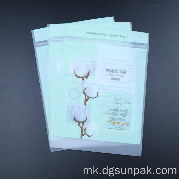 Топлинско запечатување во прав без лесно отварање ППЕ вреќа